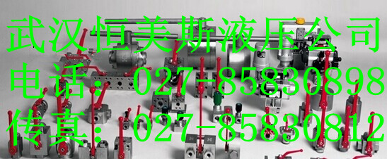 A7V500LV2.0LZF00 廠家直銷價(jià)格